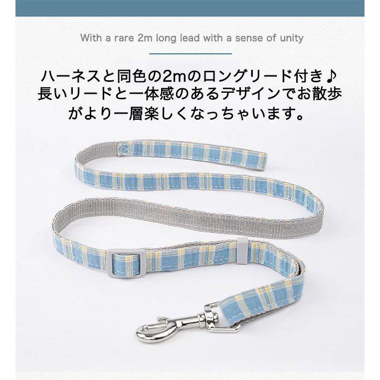 新商品プロモーション，数量限定 犬 猫 ハーネス リード付 カラフル チェック ウェアハーネス ペット 服 胴輪 キャット ドッグ犬 猫