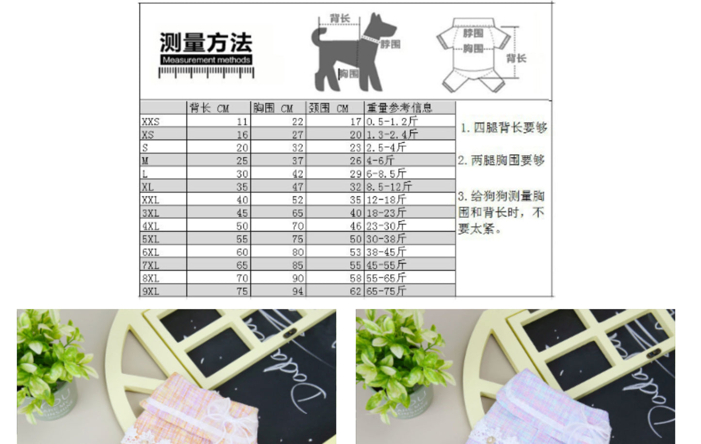 猫 犬 洋服 犬服 ペット服 大中小型犬 ペット用品 犬/猫用 犬の服 ペットウエア 小型犬 中型犬 通気 可愛い ドッグウェア トレーナー 犬 服 ワンピース サロペット ビションフリーゼ 犬猫服