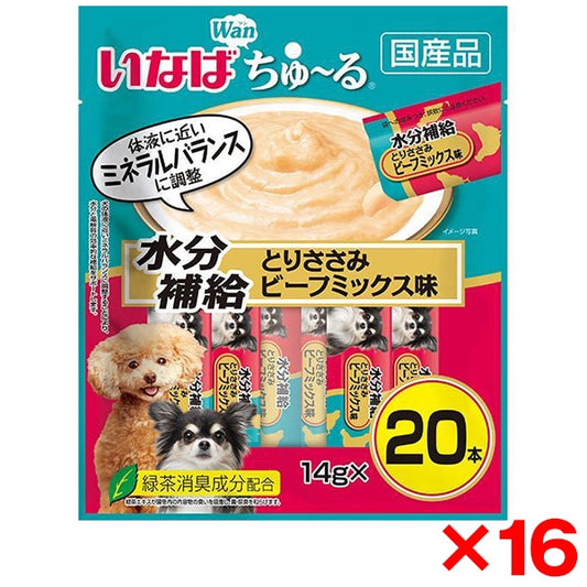 <a href="https://www.qoo10.jp/gmkt.inc/Search/brand.aspx?brandno=77771" target="_blank" class="title_brand" id="btn_brand" title="いなばペットフード">いなばペットフード</a>16個セット いなば ちゅ～る 20本入り 水分補給 とりささみ ビーフミックス味