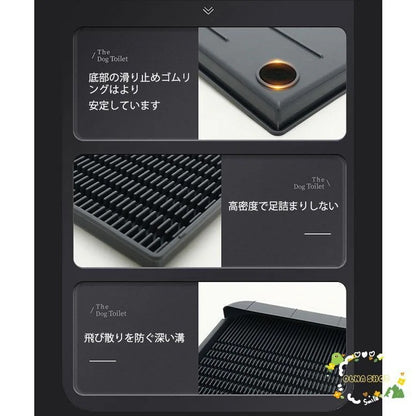 工ガ割-犬 トイレ 5kg25kgまで対応 しつけ用トイレ ぺットトイレ トレーニング用品 オス 飛び散り 便利 ペットトイレ ペット いたずらを防止 犬用 おしっこ