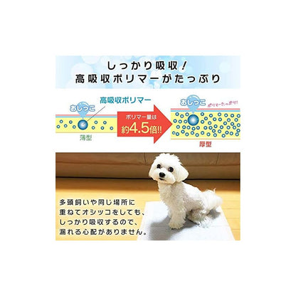 【即納】アイリスオーヤマ ペットシーツ 厚型 抗菌 消臭 小型犬 レギュラー 400枚入 (ケース販売)