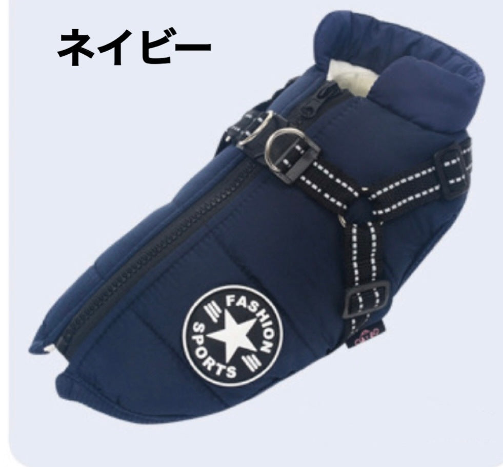 おしゃれ 秋冬 服 犬 ダウンハーネス付 犬服 ダウンジャケット 冬用 着せやすい ダウン 撥水加工 冬 小型犬 中型犬