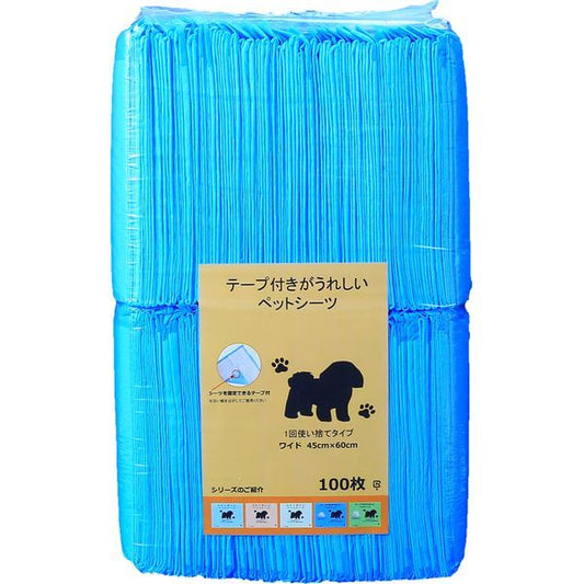 スリーアローズ テープ付きがうれしいペットシーツ ワイド 100枚