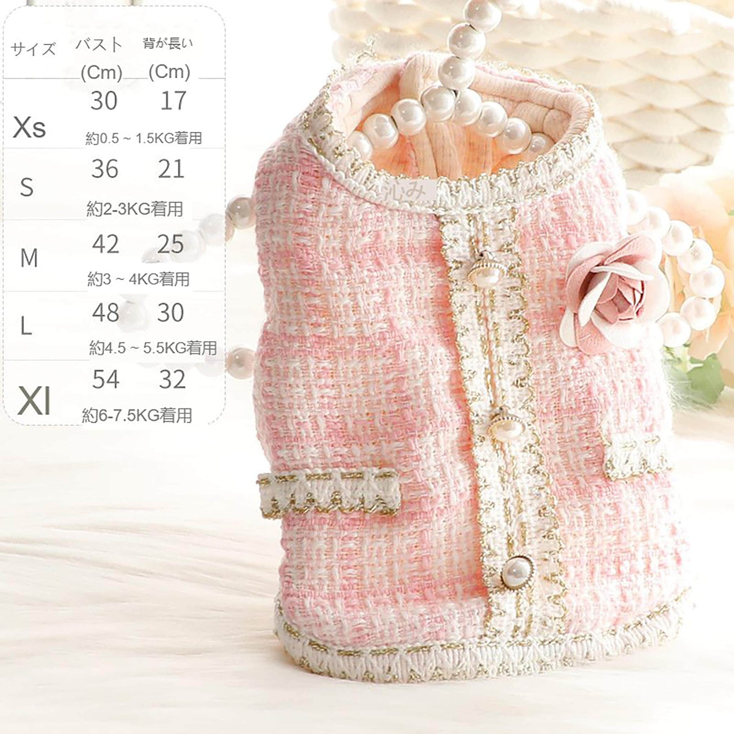 犬 服 猫 服 ペットウェア ペット用品 防寒 モコモコ暖かい　ボアトレーナー　ドッグウェア 散歩用品 おしゃれ かわいい