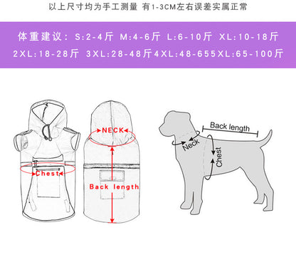 人気ペット レインコート アウトドア 反射 犬 レインコート ペット服