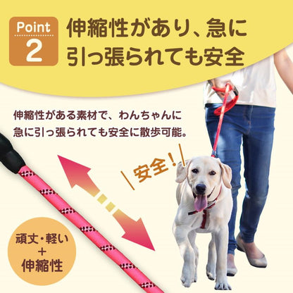 リード 犬 伸縮 おしゃれ ペット用品 軽量 中型犬 大型犬 グッズ 首輪 長い 超目玉新品 丈夫 夜 反射 光る 頑丈 散歩 柴犬 ストラップ