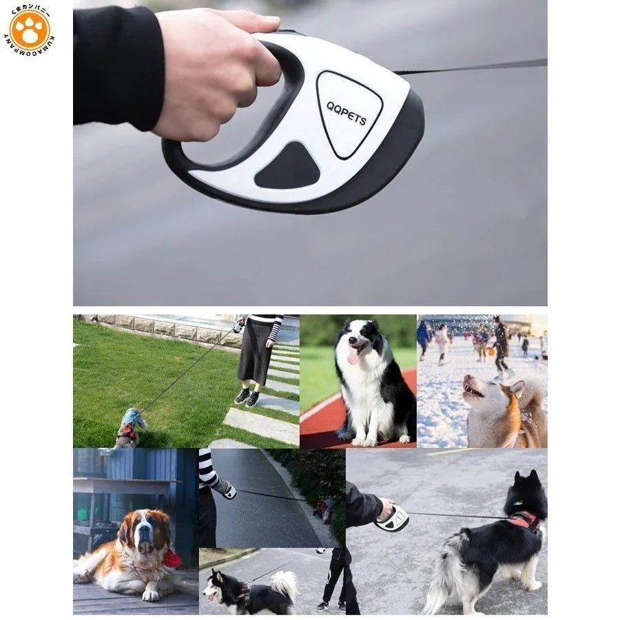 犬用リード 伸縮式 LEDライト付き 軽量 小型犬 中型犬 巻き取り 自動巻き 大型犬 滑り3089
