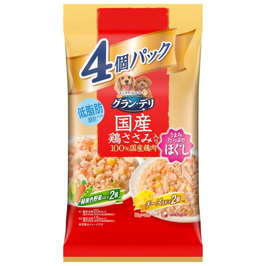 <a href="https://www.qoo10.jp/gmkt.inc/Search/brand.aspx?brandno=18151" target="_blank" class="title_brand" id="btn_brand" title="ユニ・チャーム">ユニ・チャーム</a>グランデリ 国産鶏ささみパウチ ほぐし 成犬用4個パック 緑黄色野菜チーズ 80g4個