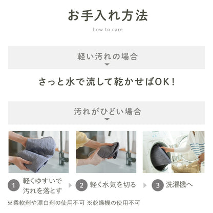 <a href="https://www.qoo10.jp/gmkt.inc/Search/brand.aspx?brandno=117010" target="_blank" class="title_brand" id="btn_brand" title="LASIEM">LASIEM</a>【発送3日以内】洗える ペットシーツ 2枚セット 犬 猫 犬用 ペットマット トイレシート おしっこシート 介護 ペットマット 食事マット 防水 おしっこパッド マット 滑り止め 介護シーツ 漏れ防止