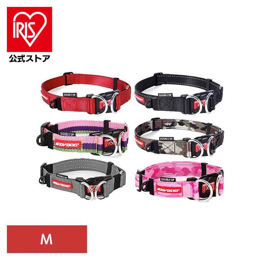 【人気商品】EZ ダブルロックカラー M