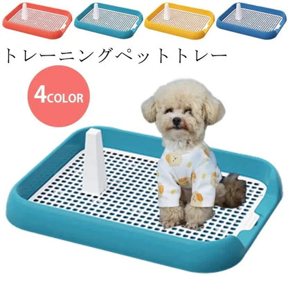 送 料 無 料！犬 トイレ トレー すのこ付き おしゃれ トイレトレーニング ペットトレー ワイド ペット用 スノコ付き フチもれ防止 いたずら防止 フチ漏れ しつけ トイレトレー