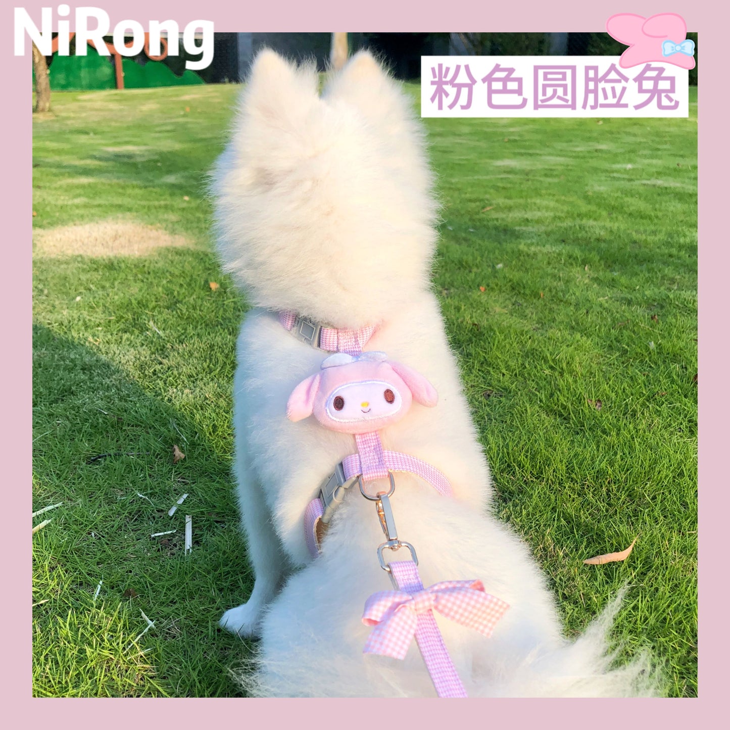 <a href="https://www.qoo10.jp/gmkt.inc/Search/brand.aspx?brandno=558" target="_blank" class="title_brand" id="btn_brand" title="サンリオ">サンリオ</a>サンリオ【極速出荷】【無料限定】犬牽引ロープ猫ロープかわいいベスト胸ストラップ犬ロープ犬チェーン脱出防止中小型犬
