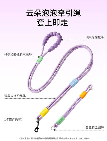犬 リード ハーネス 紐 散歩紐 犬用デニムハーネス＆リード けん引ロープ ペット用品 s03