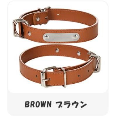 ペット用品 迷子札 ドックタグ 首輪 ネーム入り迷子札チョーカー 高級な質感 お散歩 お出かけ 安心 ネームタグ 名入れ ネーム入れ 刻印 名札