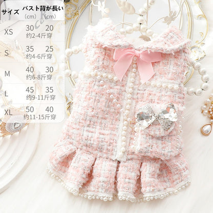 【当店の新品】新品3色XS-XL春秋冬新金あたたまることスエード入り厚手タイプ犬の服かわいい猫の新生ミルク犬のミルク猫のプリンセスワンピース子犬マシュマロ小型犬ペットテディ服キャミソール甘い猫犬服CX