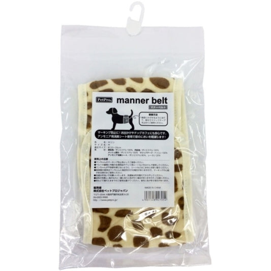 <a href="https://www.qoo10.jp/gmkt.inc/Search/brand.aspx?brandno=112304" target="_blank" class="title_brand" id="btn_brand" title="ペットプロ">ペットプロ</a>マナーベルト M キリン
