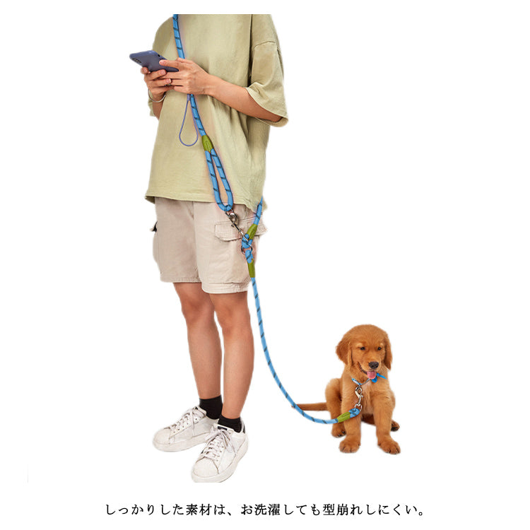 ハーネス リード ショルダーリード お出かけ 犬 ハンドフリー 胴輪 斜め掛け 迷子防止 脱走防止 大型犬 中型犬 リード 多機能 犬用 反射 安全 多機能リード ペット 小型犬 リード 散歩 肩掛け