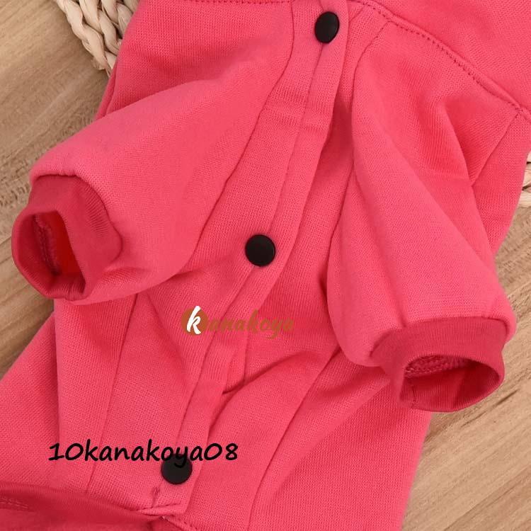犬の服 裏起毛 ペット服 犬服 ドッグウェア 犬 服 パーカー 秋 冬 冬服 可愛い お散歩 お出かけ おしゃれ 秋 冬 抜け毛防止 暖かい かわいい