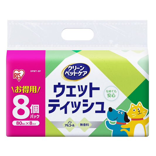 <a href="https://www.qoo10.jp/gmkt.inc/Search/brand.aspx?brandno=49458" target="_blank" class="title_brand" id="btn_brand" title="アイリスオーヤマ">アイリスオーヤマ</a>ペット用ウェットティッシュ　８０枚X８パック　ＤＰＷＴ－８Ｐ　ＣＲＣ40―30―15―00―00