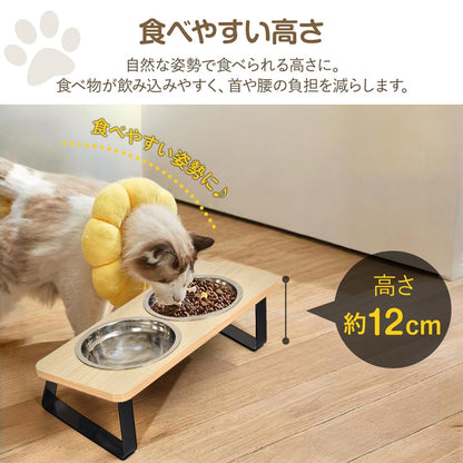 3日で出荷 ペットボウル ペット用食器 ペット用 フードボウル ネコボウル 2皿タイプ 斜面 お手入れ簡単 組立簡単ステンレス皿 食器台 水飲み 工サ用 お水用 小型犬 猫 pt097