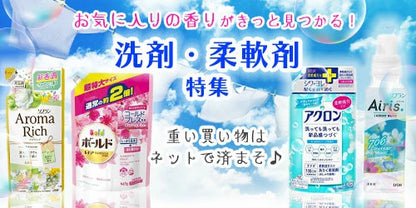 <a href="https://www.qoo10.jp/gmkt.inc/Search/brand.aspx?brandno=112304" target="_blank" class="title_brand" id="btn_brand" title="ペットプロ">ペットプロ</a>ペットおやつ イヌ用 ササミ巻 ガム ビッグサイズ ロングタイプ 噛み応え 運動後 散歩後 食後 ごはん後 贅沢 しつけ ごちそう ギフト メール便発送/PPBIGガムささみ巻き1本入り