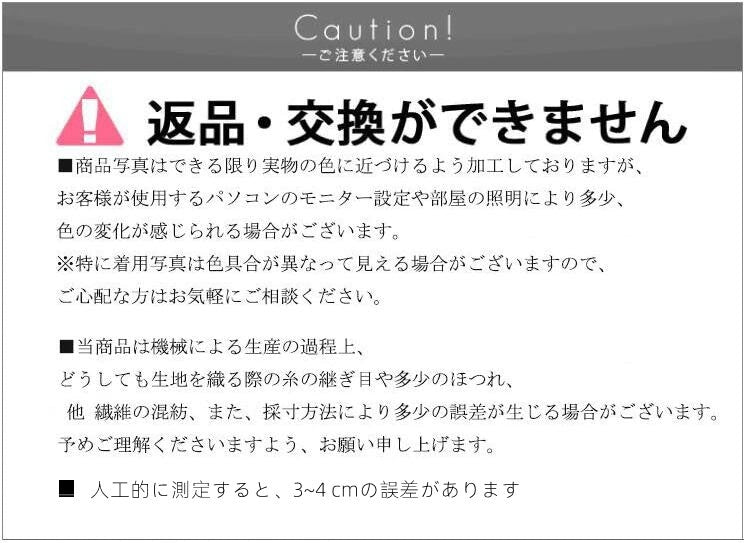 犬服 ワンちゃん服の保温ポケットはベストの子犬の両足を牽引し猫の服を厚くすることができる