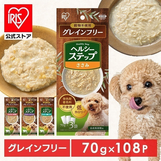 <a href="https://www.qoo10.jp/gmkt.inc/Search/brand.aspx?brandno=49458" target="_blank" class="title_brand" id="btn_brand" title="アイリスオーヤマ">アイリスオーヤマ</a>【公式】ドッグフード 犬 ウェットフード 108P パウチ 総合栄養食 グレインフリー まとめ買い 大容量 ささみ さつまいも 低カロリー ヘルシーステップ *