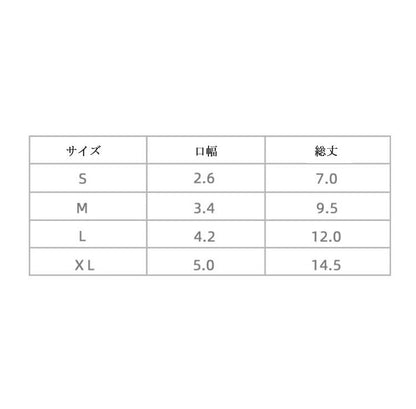 お一人様1点中型犬 包帯 くつした 床ずれ防止 4枚入り 靴下 犬 靴下 介護 足 大型犬 舐め防止 外 滑り止め 止め 小型犬 関節保護 足裏 滑り 保護 ソックス ゴム レッグガード 老 犬 犬