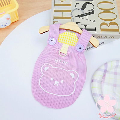人気商品超目玉 ペット 服 安い 犬 春 夏 くまちゃん 柄 タンクトップ かわいい 可愛い ハイブランド 猫 ドッグ ウェア