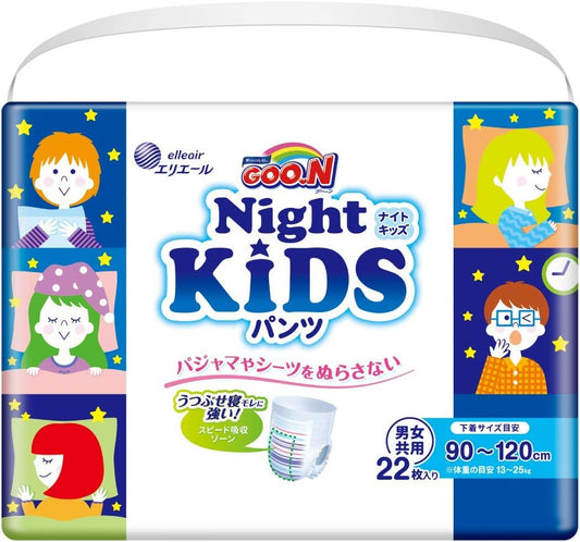 <a href="https://www.qoo10.jp/gmkt.inc/Search/brand.aspx?brandno=47942" target="_blank" class="title_brand" id="btn_brand" title="グーン">グーン</a>パンツ BIGより大きいサイズ グーン ナイトキッズ パンツ 身長目安 90~120cm 22枚 男女共用 夜用おむつ うつぶせ寝モレに強い