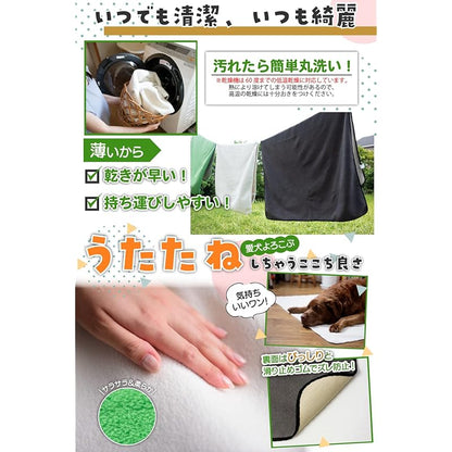 【即納】INULABO(イヌラボ) 洗える ペットシーツ 特大 おしっこマット 防水 床保護 ペットマット 丸ごと洗える 【わんこが思いっきり遊べる】 (165×122cm(2枚セット), シルバーホ
