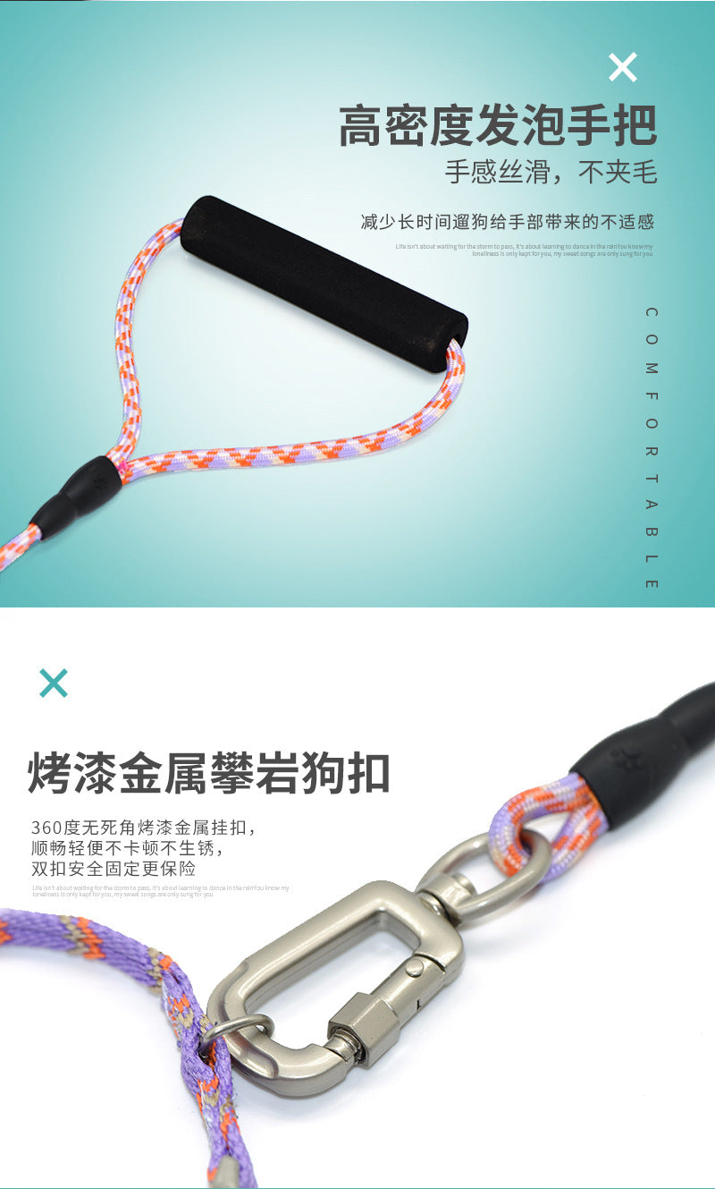 胴輪 お散歩 ペット用品 おしゃれ 2点セット シンプル 中型犬 犬用ハーネス 簡単装着 ハーネス 犬 ハーネスリードセット 犬用 軽量 ペットハーネス 155 リーシュ 猫用 小型犬 お出かけ ネコ