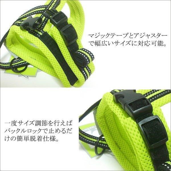 犬 ハーネス 犬用 ハーネス Truelove ブランド 胴輪 ソフトパッド 簡単装着 快適 スポーツハーネス 超大型犬 大型犬 小型犬