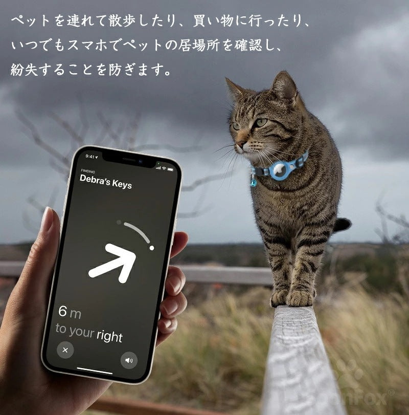 ペット 首輪 エアタグ用首輪 AirTagケース エアタグ AirTag 首輪 エアタグ収納ケース 紛失防止 猫首輪 犬首輪 エアタグカバー ベル付き サイズ調節可能 反射 迷子 猫 犬 GPS 追跡