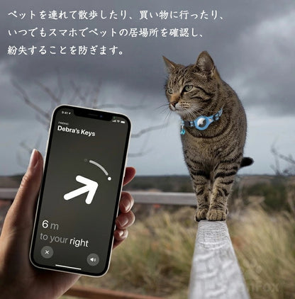 ペット 首輪 エアタグ用首輪 AirTagケース エアタグ AirTag 首輪 エアタグ収納ケース 紛失防止 猫首輪 犬首輪 エアタグカバー ベル付き サイズ調節可能 反射 迷子 猫 犬 GPS 追跡