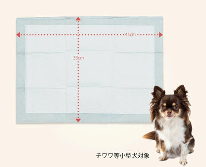モビィ 超薄型 ペットシーツ 大容量 3つのサイズ レギュラーサイズ 1200枚 ワイド 600枚 スーパーワイド 300枚 送料無料 ペットシーツ 薄型 レギュラー 大容量