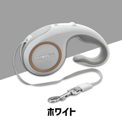 工ガ割-（全店2個購入で200円引き）大好評犬 リード 伸縮リード ペットリード 軽量 小型犬 中型犬 自動巻き取り 伸縮 おしゃれ 散歩 3M 5M