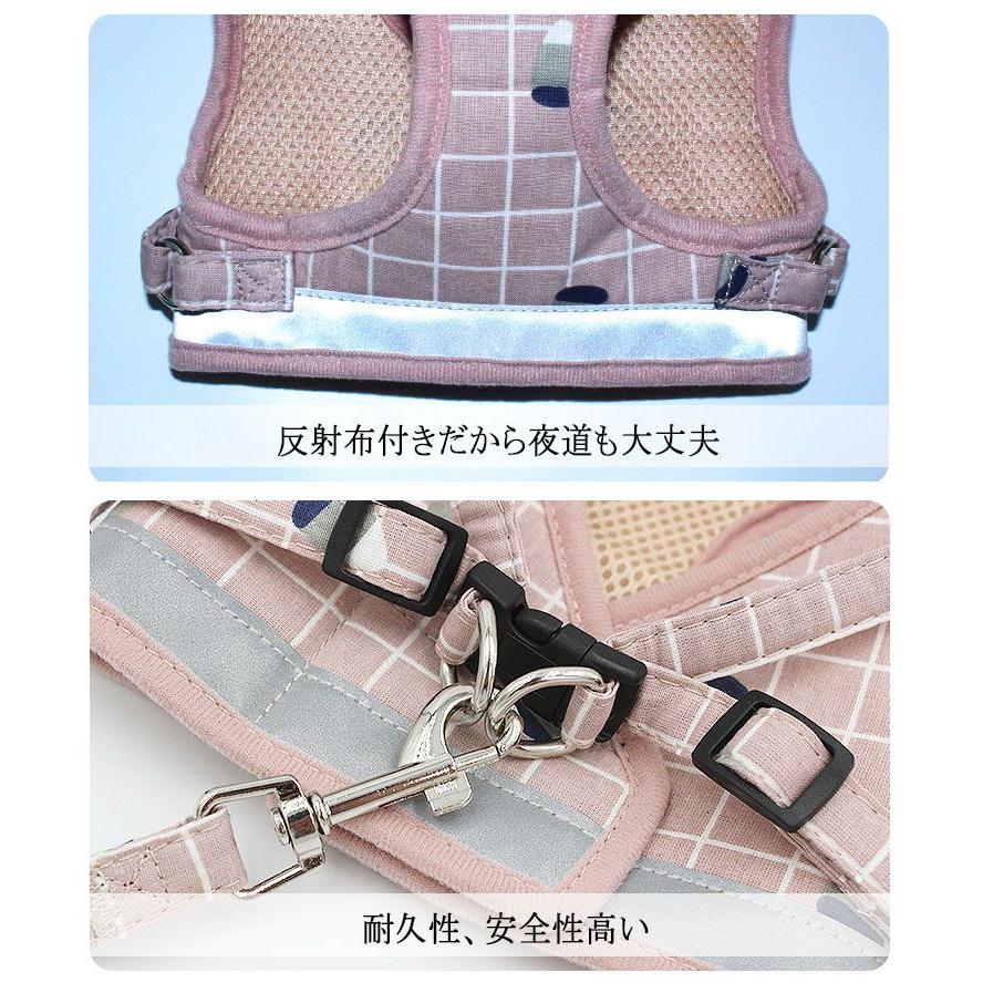 新商品プロモーション，数量限定 ペット用 犬用 ハーネスとリードの２点セット 型ハーネス＆リード ペットグッズ 犬用品 マジックテープとバックルで開閉 着脱簡単 XS S Mペット用 犬用