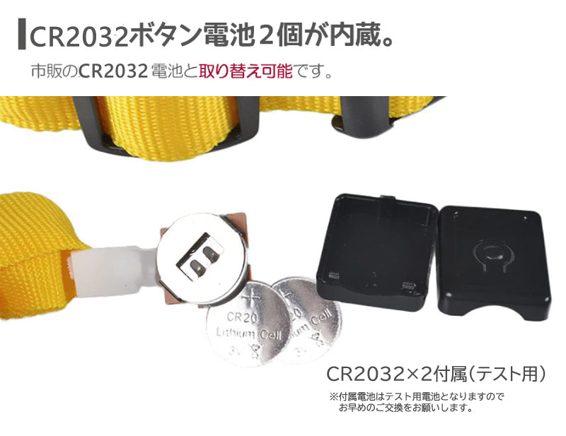 犬 首輪 光る LED キラキラ 光るバンド S/M/L 首バンド 夜間 散歩 夜 ペット リード ジョギング ウォーキング きらきらバンド 安全ライト 防止 点滅 ライト ins