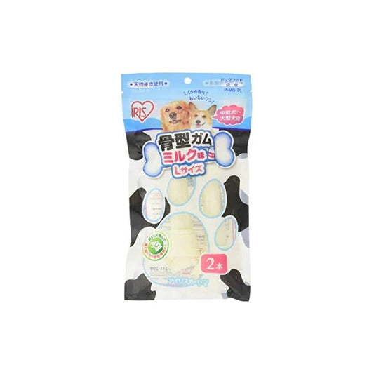 【即納】アイリスオーヤマ 犬 おやつ 骨型ガムミルク Lサイズ 2本入