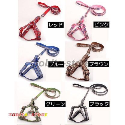 犬用ハーネスリード 2点セット 胴輪 ハーネス リード 迷彩柄 カモフラ柄 夜光 反射 光る ペット用品 犬 猫 犬用 猫用 散歩 夜間