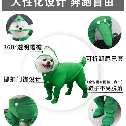 人気牽引可能子犬犬4本足マッキントッシュ防水オールインワン足付き小型犬