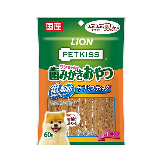 <a href="https://www.qoo10.jp/gmkt.inc/Search/brand.aspx?brandno=14433" target="_blank" class="title_brand" id="btn_brand" title="ライオン">ライオン</a>ペットキッス　ＰＥＴＫＩＳＳ　ワンちゃんの歯みがきおやつ　低脂肪ササミスティック　プレーン　６０ｇ　犬　歯磨き　おやつ　ＣＲＣ45―14―03―06―01
