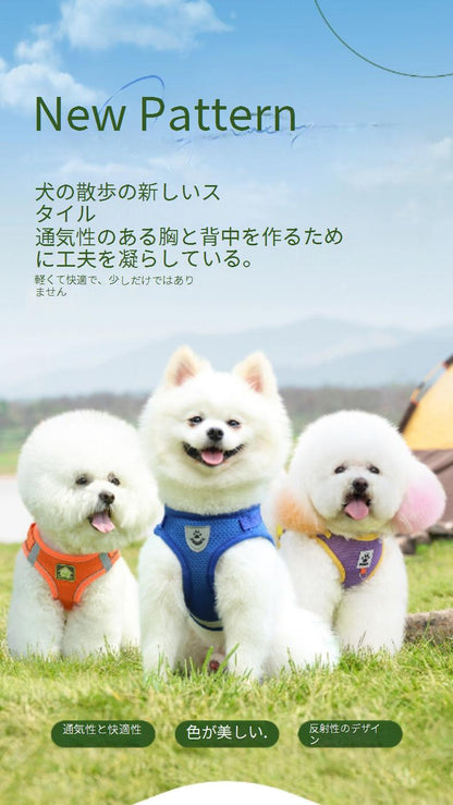 犬用 ハーネス リードセット 中型犬小型犬 脱げない 着せやすい おしゃれな犬ファッション ペット用品かわいい犬ベルト 17カラー選べる