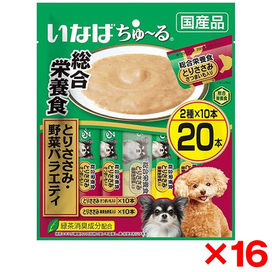 <a href="https://www.qoo10.jp/gmkt.inc/Search/brand.aspx?brandno=77771" target="_blank" class="title_brand" id="btn_brand" title="いなばペットフード">いなばペットフード</a>16個セット いなば ちゅ～る総合栄養食 とりささみ野菜バラエティ 14g×20本