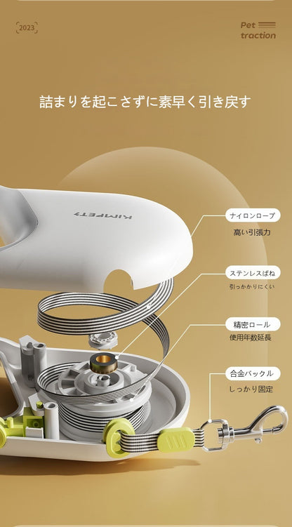 ペット牽引ロープ伸縮制御可能なドッグランロープ反射ロープ犬5m牽引器