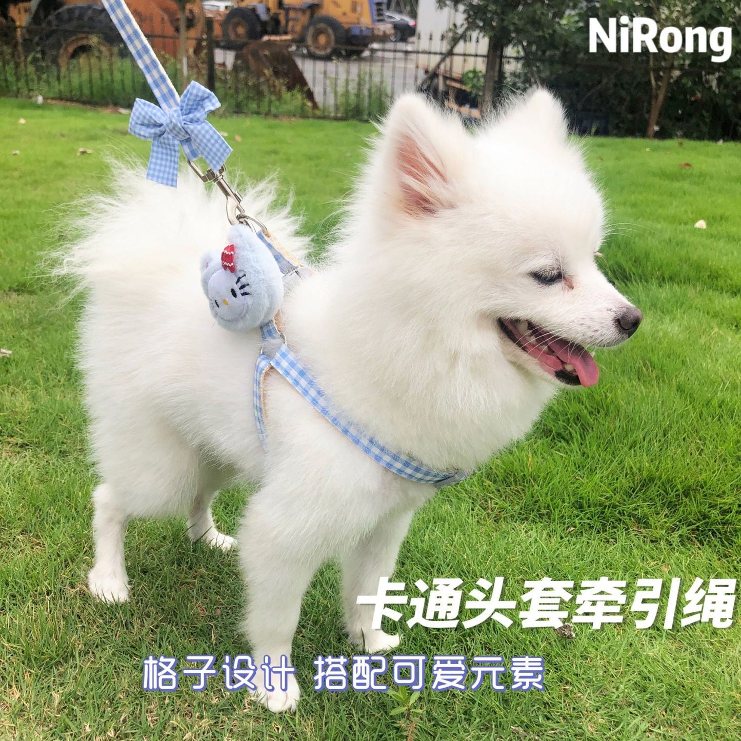 メガ割犬牽引ロープベスト式アニメ屋外散歩犬牽引ロープ小型中型犬犬チェーン犬ロープテディ博美973