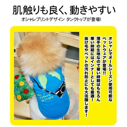 新商品プロモーション，数量限定 犬 猫 服 ウェア ペット ドッグ ドッグウェア 小型犬 中型犬 カメラ バンダナ タンクトップ犬 猫