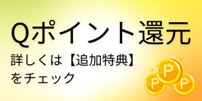 【即納】アイリスオーヤマ ヘルシーステップ チキン 犬用 375g24個セット