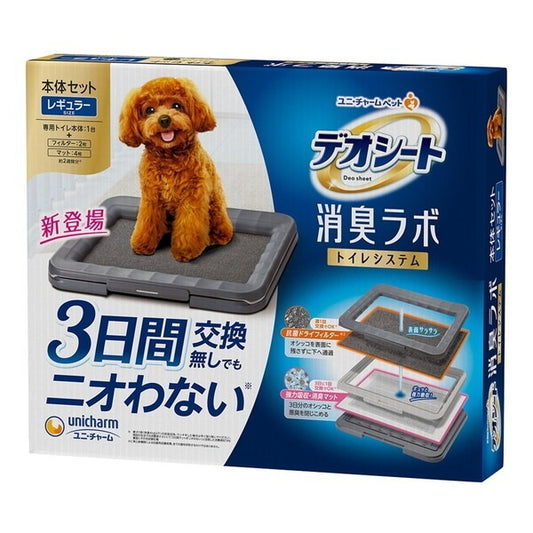 <a href="https://www.qoo10.jp/gmkt.inc/Search/brand.aspx?brandno=18151" target="_blank" class="title_brand" id="btn_brand" title="ユニ・チャーム">ユニ・チャーム</a>デオシート 消臭ラボ トイレシステム本体セット レギュラー